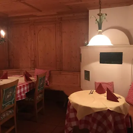 Gastehaus Freihofer *